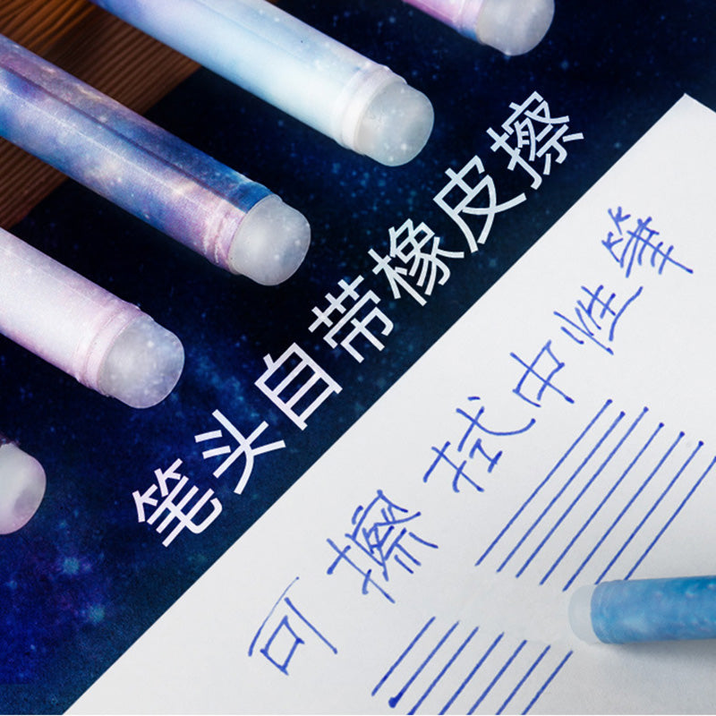 12pcs Constellation Erasable Gel Pen Novelty 0.5mm Starry Black Ink Kid Gift Student Stationery School Writing Office Supplies