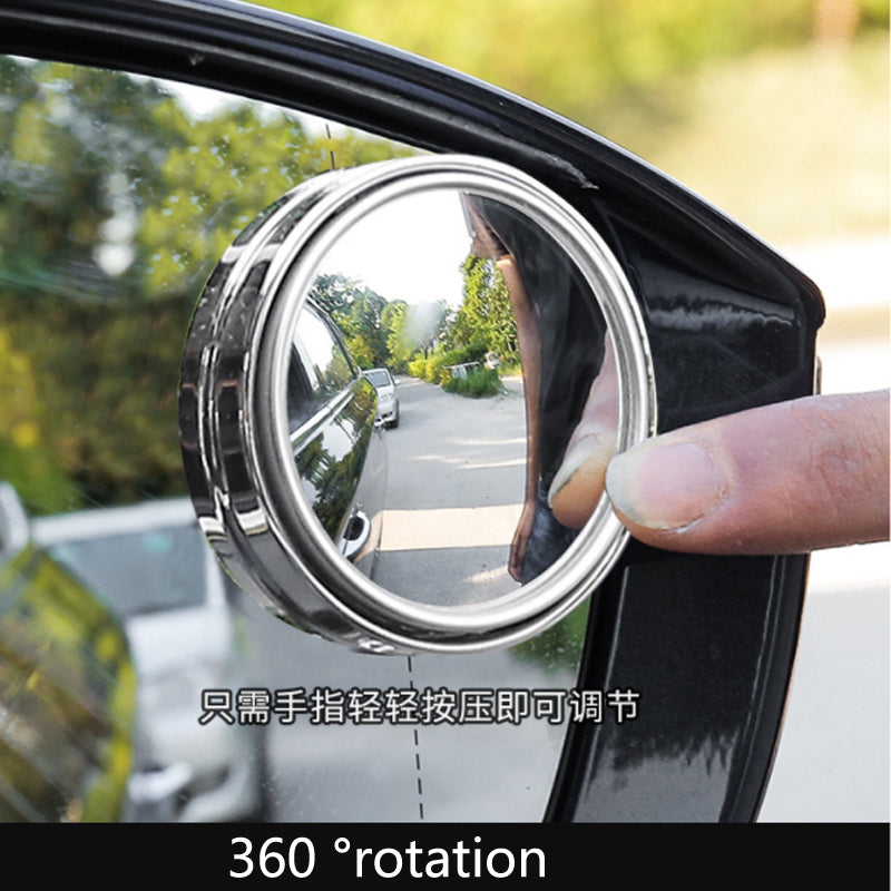 2pcs HD Glass Car Blind Spot Mirror Auto Motorcycle 360° Adjustable Wide Angle Rearview Mirrors Extra Round For BMW/AUDI/Benz