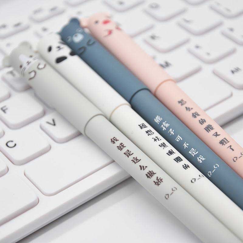 4 Pcs/Set Kawaii Pig Bear Cat Mouse Erasable Gel Pen School Office Supplies Stationery Gift 0.35mm Blue Black Ink