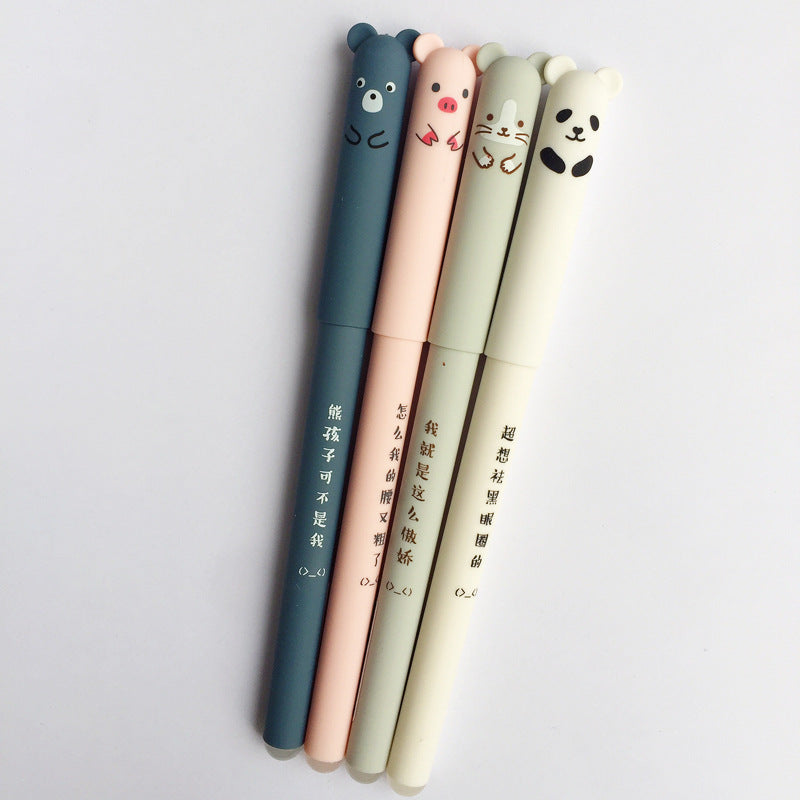 4 Pcs/Set Kawaii Pig Bear Cat Mouse Erasable Gel Pen School Office Supplies Stationery Gift 0.35mm Blue Black Ink