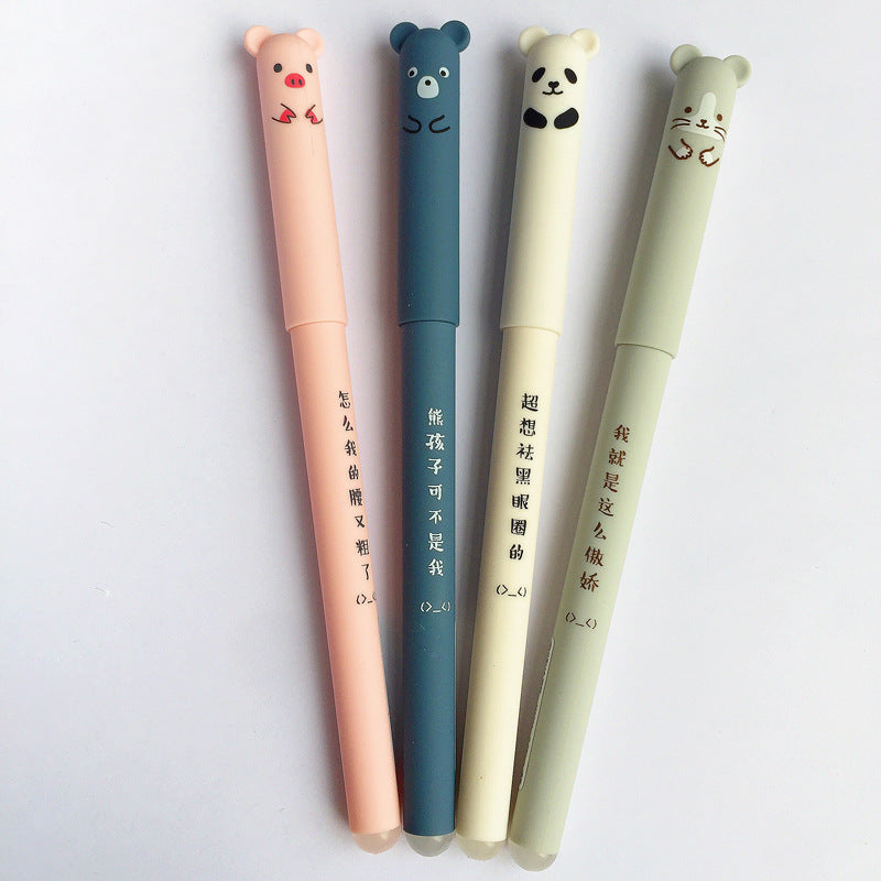 4 Pcs/Set Kawaii Pig Bear Cat Mouse Erasable Gel Pen School Office Supplies Stationery Gift 0.35mm Blue Black Ink