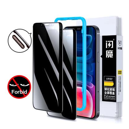 Anti-peeping Dust Proof Screen Protector For iPhone 12 13 Pro max 12mini 6.1 6.7 5.4 inch Full Coverage Privacy Glass Anti-peeping