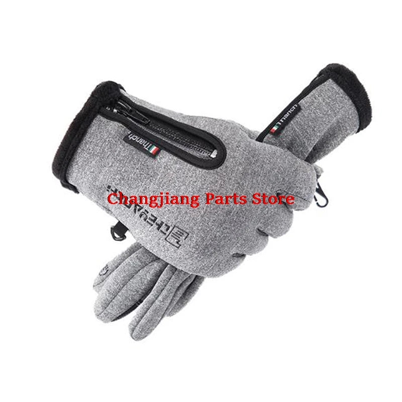 Outdoor Winter Gloves Waterproof Moto Thermal Fleece Lined Resistant Touch Screen Non-slip Motorbike Riding grey