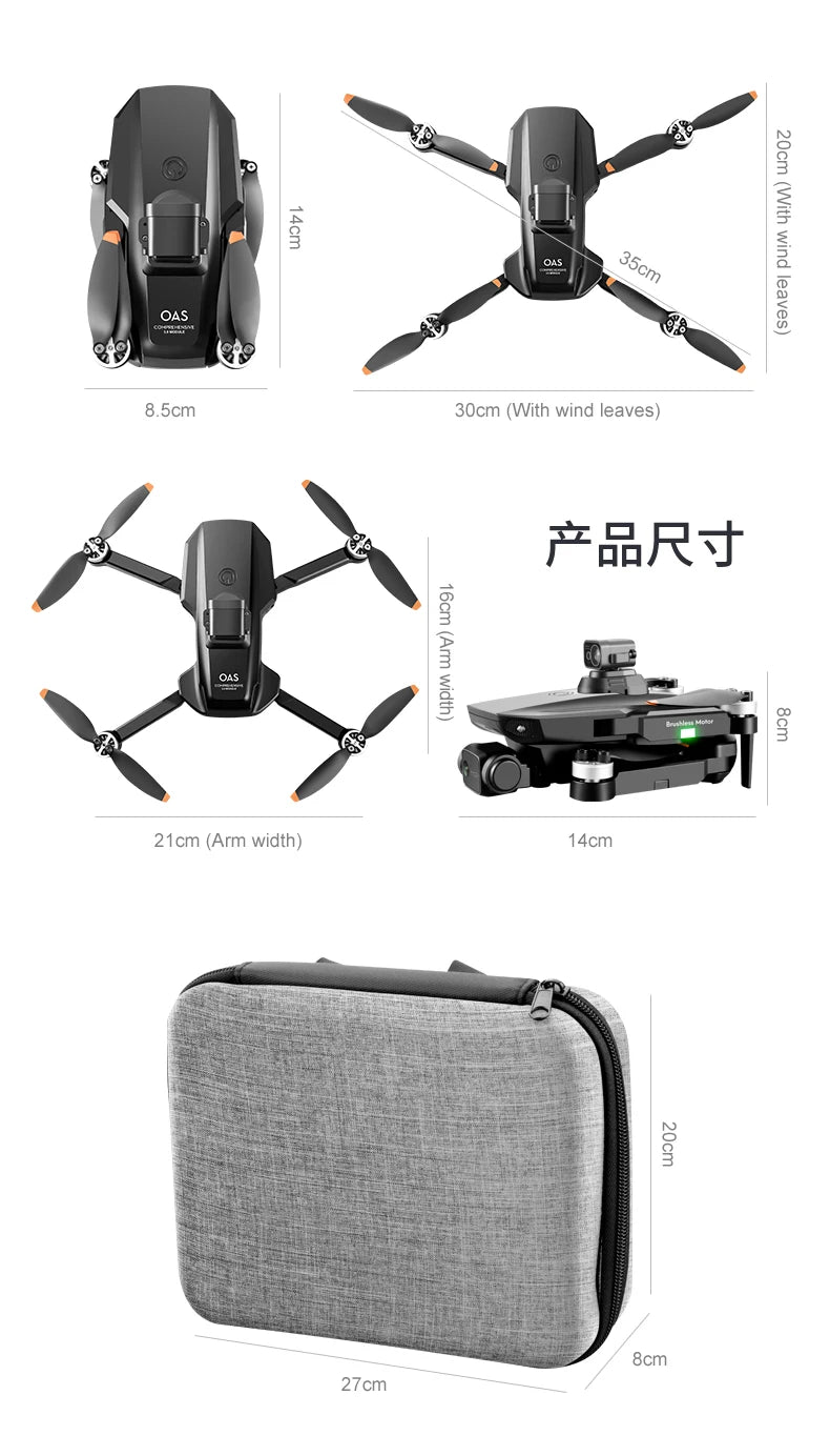 NEW RG101 MAX GPS Drone 8K Professional Dual HD Camera FPV 3Km Aerial Photography Brushless Motor Foldable Quadcopter Toys