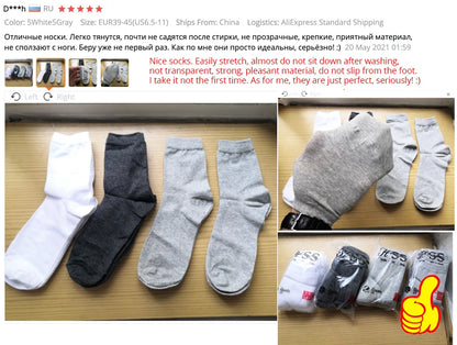 HSS Brand Men's Cotton Socks New Style Black Business Men Socks Soft Breathable Summer Winter for Male Socks Plus Size (6.5-14)