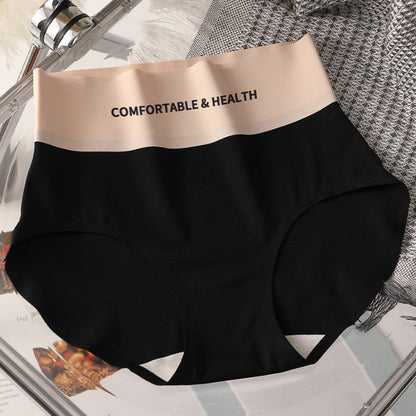 Invisible Panties Women Seamless Briefs Female Underpants Ultra-thin Underwear High Rise Panties Solid Comfy Lingerie Ice Silk Black CN