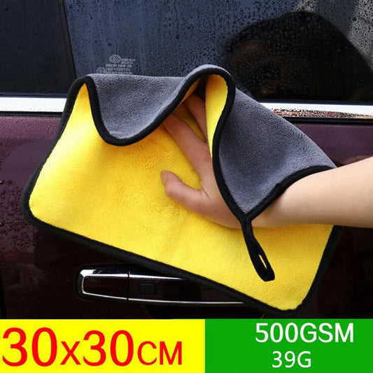 Microfiber Cleaning Towel Thicken Soft Drying Cloth Car Body Washing Towels Double Layer Clean Rags 30/40/60cm Colorless