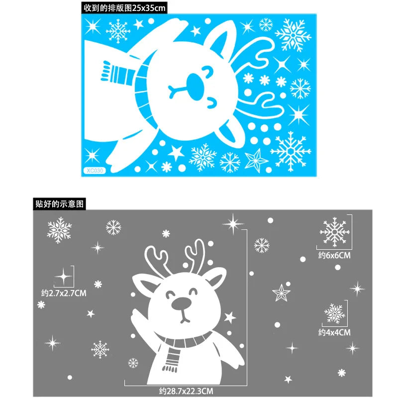 1Set Santa Claus Snowman Elk Window Stickers Snowflake Electrostatic Wall Sticker 2024 Christmas Decoration For Home New Year