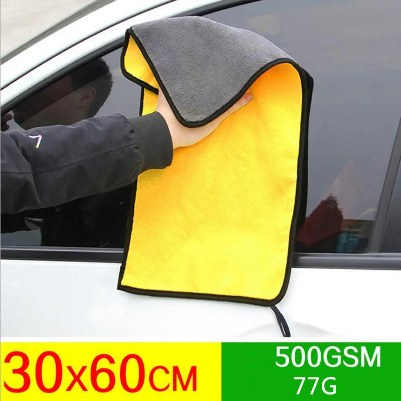 Microfiber Cleaning Towel Thicken Soft Drying Cloth Car Body Washing Towels Double Layer Clean Rags 30/40/60cm Gold