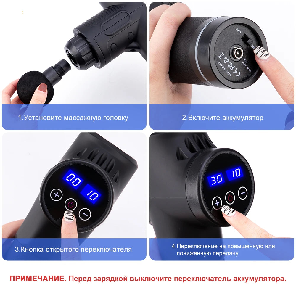 High frequency Massage Gun Muscle Relax Body Relaxation Electric Massager with Portable Bag Therapy Gun for fitness