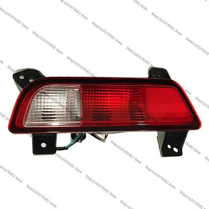 【Separate & Select parts - Display Only】For JAC T8 Pickup Car Tail Light Rear Fog Lamp High Brake Light Headlight Assembly Left rear fog light