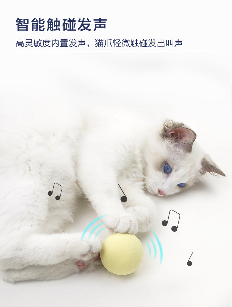 Smart Cat Toys Automatic Rolling Ball Electric Cat Toys Interactive For Cats Training Self-moving Kitten Toys Pet Accessories