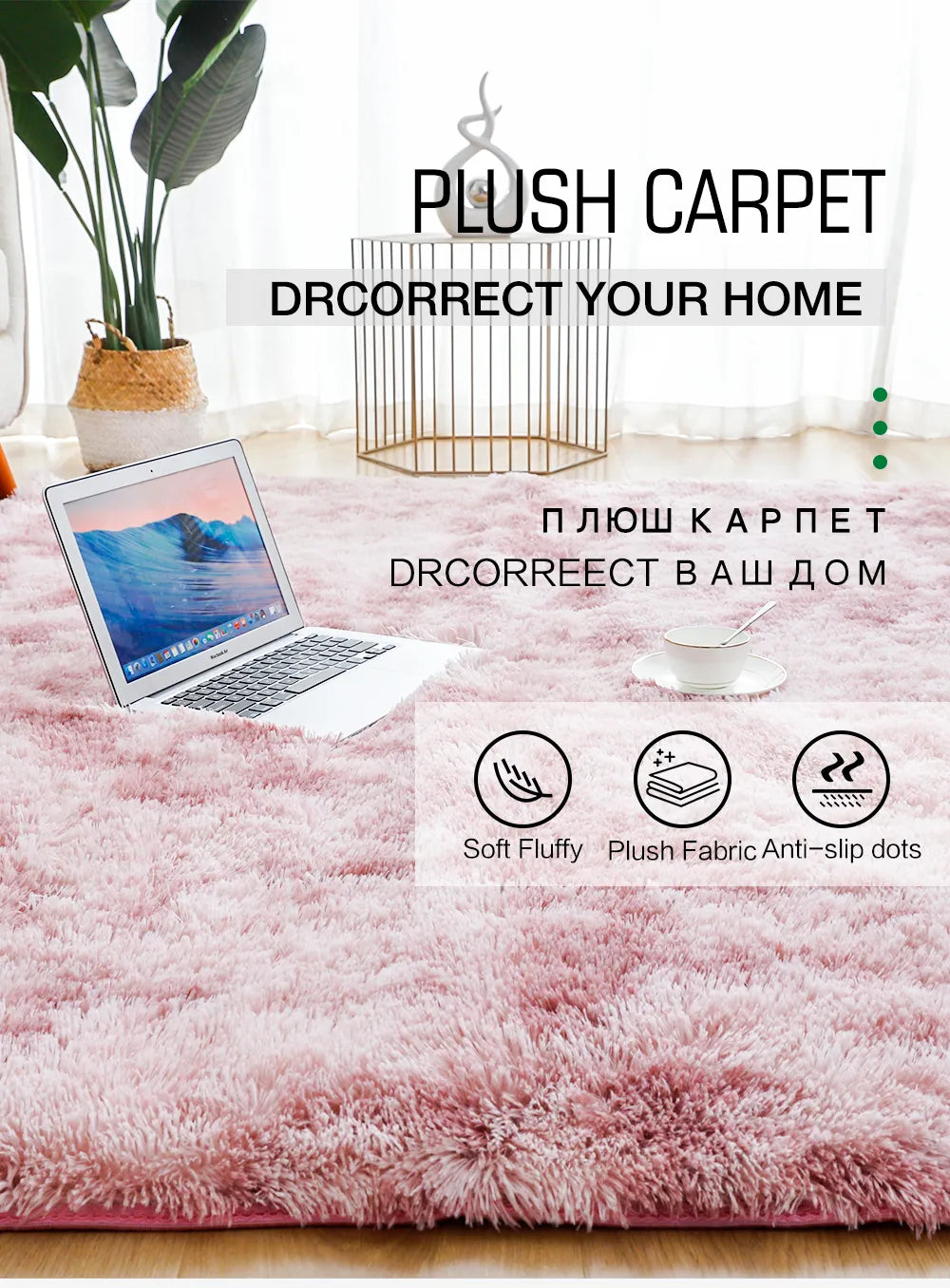 Soft Carpet for Living Room Plush Rug Fluffy Thick Carpets Bedroom Area Long Rugs Anti-slip Floor Mat Gray Kids Room Velvet Mats