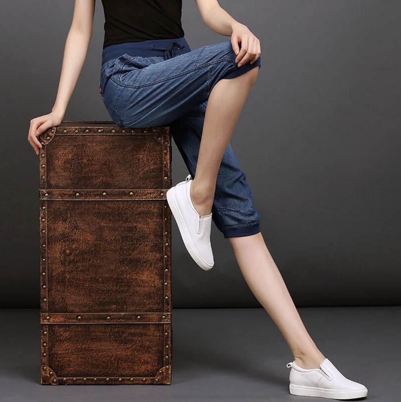 Summer Styles Jeans For Women calf-Length Pants Elastic High Waist Loose Harem Pants Fashion Slim Jeans Plus Size 4XL