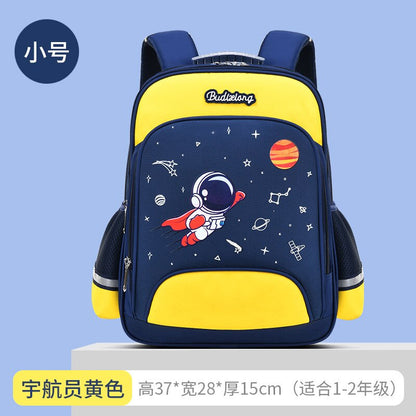 Waterproof Children School Bags For Boys Kids Backpack Orthopedic Backpack schoolbag Primary School backpack mochila small yellow